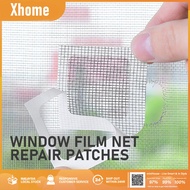 [Xhome] Mosquito Net Repair Sticker, Window Net Screen Repair Patch Tape