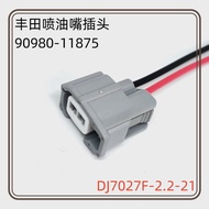 Suitable for Toyota fuel injectors23250-0C010Plug Car Connector Waterproof Plug DJ7027F-2.2 6W9V