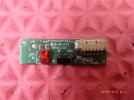 Haier H32E12 32 inch LCD TV remote control receiver board infrared receiver head KT2PW03079A0