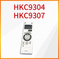 2023hkc9304 hkc9307 LED trần ánh sáng điều khiển từ xa cho Panasonic LED trần ánh sáng đồ đạc