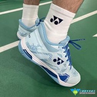 [大鷲體育]ELZ3MD YY YONEX 羽球鞋 POWER CUSHION ECLIPSION Z3 JP版