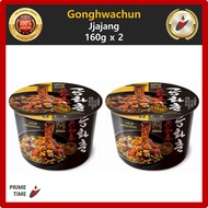 GS25 Gonghwachun Ramen Series / Korean Instant Noodles / Jjamppong Jjampong Jjajang Spicy Tomato