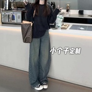 Women's Retro Straight Jeans - XS Size