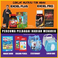 💯 Original /EXCEL PLUS / EXCEL PRO / BOOSTER MINDA