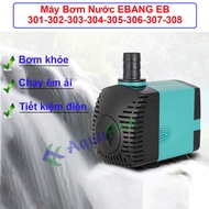 EBANG EB 301 to 308 fish tank water pump (water pump runs smoothly, saves electricity and is very st