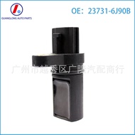 Penderia Kedudukan Aci Engkol 23731-4M506+23731-6J90B+23731-AL60C