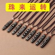 Free Certificate Tibetan Old Material One Eye Dzi Beads 2 Eye Dzi Beads Three Eye Dzi Beads Five Eye