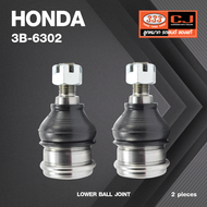 (2 ตัว) ลูกหมากปีกนกล่าง HONDA CITY ZX / JAZZ ปี 2003-2007 / FIT ปี 2001 / FIT ARIA ปี 2002 ฮอนด้า ซ