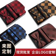 Men Tie Men's High-End Gift Box Set Wedding Jacquard Embroidered Men's Bow Tie Tie