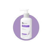 ALLWELL Organic Body Lotion 250ml. โลชั่นบำรุงผิว ออลล์