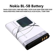 Nokia BL-5B BL5B Battery For Nokia 3220 3230 N80 N83 N90 5070 5140 5200 5208 5300 5320 6020 6021 606