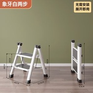 全城熱賣 - 【2/3/4/5步】家用摺疊梯子 加厚扶手步梯 摺梯 人字梯 碳鋼樓梯凳