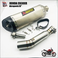 ท่อแต่ง ปลายท่อแต่ง เซตท่อ CB300R ปลายท่อ Akrapovic ยาว18นิ้ว โต 5 นิ้ว สวมคอ 2 นิ้ว พร้อมสลิปออนตรงรุ่น