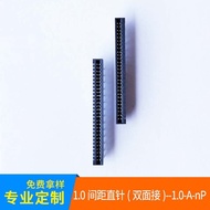 Production Pin FFC/FPC Connector 1.0 Spacing Straight Pin Double-Sided Connection fpc Socket U4HZ
