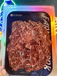 美國安格斯封門柳（火鍋片）350g