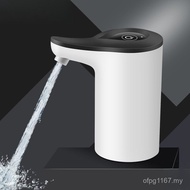 Drinking Fountain Portable Electric Automatic Water Pump Water Pump Electronic Self-priming Bottled 