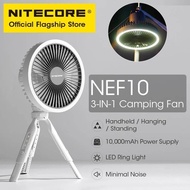 NITECORE NEF10 3-in-1 Camping Electrice Fan USB-C Rechargeable Ceiling Fans 10000mAh Power Bank LED 