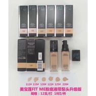 fit Me Foundation viral