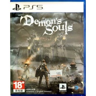 Featured Second-Hand Movies PS5 Demon Soul Game