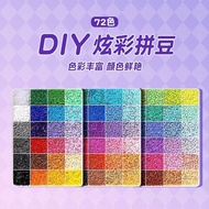 Perler Beads Refill Pack 2.6mm Small High-Quality Mixed Yellow Soy Beads 264 Perler Beads
