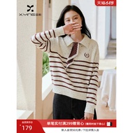 Chanel Preppy Style Lapel Striped Sweater Women 2026 Spring New Style with Wool Long-Sleeved Loose S