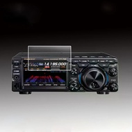 Scratch-Proof Premium Tempered Glass High Definition Screen Protector Film for YAESU FT-991A FT-70DR