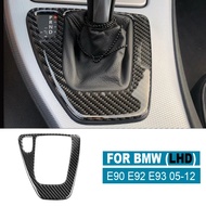 Bmw 3 Series E90 E92 E93 Left HD Carbon Fiber Car Central Control Shift Panel Cover Sticker Interior Accessories