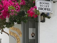 Pension Erofili