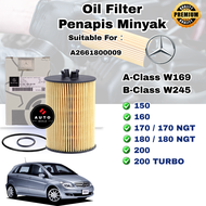 Mercedes Benz Oil Filter M266 W169 W245 A- CLASS B-CLASS A170 B170 B180 A2661800009