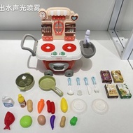 New Product #[ 2.40,000 Person Collection] Play House High-value Simulation Cooking Toy Kitchen Full