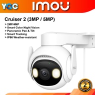 Imou Cruiser 2 5MP / 3MP Security Camera Outdoor, AI Human/Vehicle Detection, 360° PTZ Color Night Vision, Auto Tracking