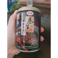 Mixed Congee Black Glutinous Rice & Job's Tears