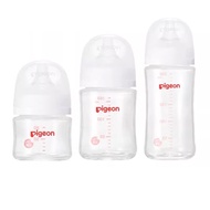 Pigeon/Pigeon 3rd Generation Wide Caliber Baby Glass Bottle