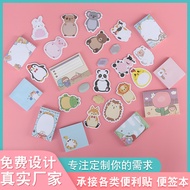 New Store Special Offer Cartoon Special-Shaped Sticky Notes Sticky Notes Office Cute Sticky Notes Cr