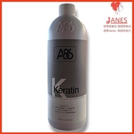 A86 Keratin Treatment 1000ml/护理毛发蛋白矫正蛋白植入修复烫染干枯受损BC巴西焗油Hair care, protein correction Repair Damage D