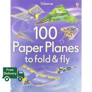 Limited product >>> English Book 100 Paper Planes to Fold and Fly by Andy Tudor หนังสือใหม่#1พร้อมส่