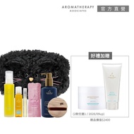 AA Royal Aromatherapy Annual Fragrance Lucky Bag Set (Aromatherapy Associates) _ Gift Pack