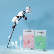 【Lab52 齒妍堂】兒童口腔清潔棒 30入/盒