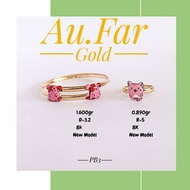 Fashion Accessories For Women's 375th Grade Gold Grlang And 375th Grade Children's Gold Ring - Aufar
