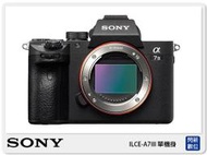 ☆閃新☆Sony A7III 機身 BODY A73(A7 III,公司貨)