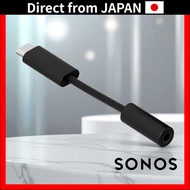 Sonos LDNGLWW1BLK 3.5 mm to USB-C Line-In Adapter Black Era100 Era300