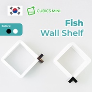 [LOVEHOUSE] CUBICS MINI Wall Shelf Fish / Modern Furniture Book Shelf / Wall Shelf