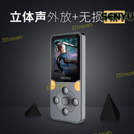 【品質認證】mrobo運動MP3 MP4音樂播放器 便攜隨身聽學生P3超薄插卡X02錄音筆