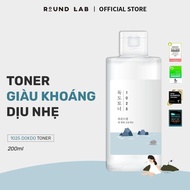 Nước hoa hồng Round Lab 1025 Dokdo Toner bổ sung độ ẩm làm dịu da 200ml