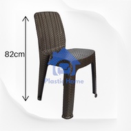 Jolly Durable Plastic Rattan Weaved Dining Outdoor Chair With Backrest