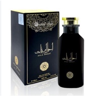 Ahla Awqat Perfume Edp 100 Ml Unisex By Ard Al Zafraan