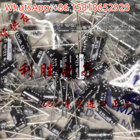 50PCS 0.22uF 50V Japan Nichicon Electrolytic Capacitor 50V0.22UF 5*11 VK 85 degrees