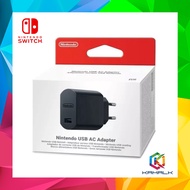 Nintendo USB AC Adaptor