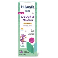 TERLARIS NEW!! HYLANDS FOR KIDS COUGH&MUCUS (DAYTIME)/OBAT BATUK ANAK MURAH