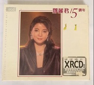鄧麗君 15 週年 XRCD 纪念版 JVC 日本製造